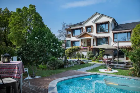 Anji Xiaoying Suyan Garden Hotel Отели рядом с достопримечательностью «Zhejiang Yuxiang Vocational and Technical College»