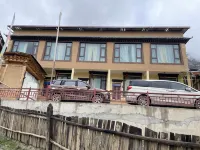 Zhagana Yunyin Homestay