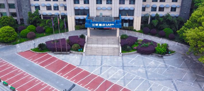 LANOU Hotel (Yingtan Yuehu District Yanjiang Road) Hotels in Yingtan
