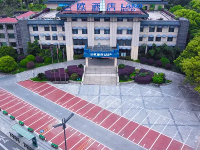란오 호텔(잉탄 위에후구 옌장루) 잉탄 호텔