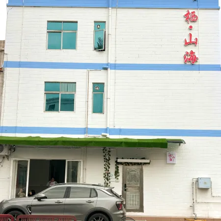 Qi Shan Hai B&B Отели рядом с достопримечательностью «Кичонг Бич»
