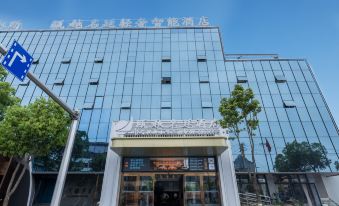 Ouyue Mingting Hotel