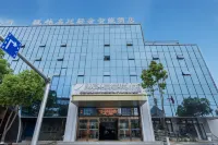 Ouyue Mingting Hotel