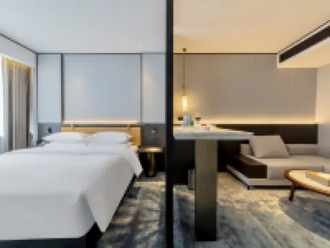 NANSHELIZHIJIUDIAN Hotels in Nanchong