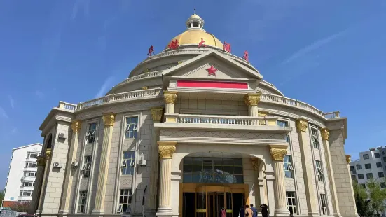 Rushan Huahe Hotel (Thumb Plaza Branch)