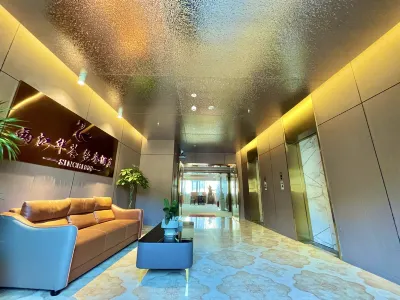 Liangjiang Huaxuan Hotel