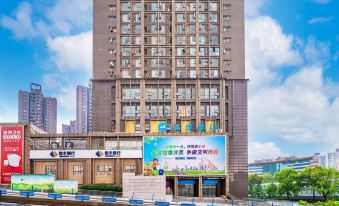 HanTing Hotel (Chongqing Xinan Hospital Tianxingqiao Subway Station)