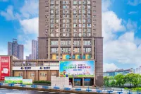 HanTing Hotel (Chongqing Xinan Hospital Tianxingqiao Subway Station) Hotels in Chongqing