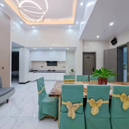 Bijie Nanshan Sunrise Scenic Beauty Homestay (Nanshan Park)