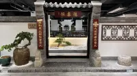 Detan Hotel Hotellit kohteessa Zhonglou District