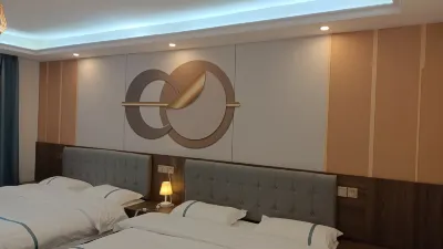 Huaxi Wanjia Homestay Hotels near Biancheng Chadong Scenic Area