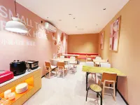 Shankee Hotel (Ejin Horo Banner Government Taiyangcheng Business Center)