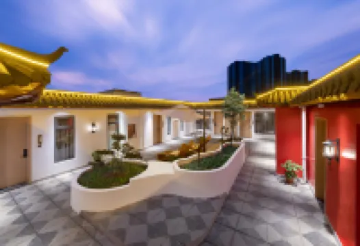 QIANNA HOTEL FINE (Luoyang Luoyi Ancient City Lijingmen Cross Street Branch)