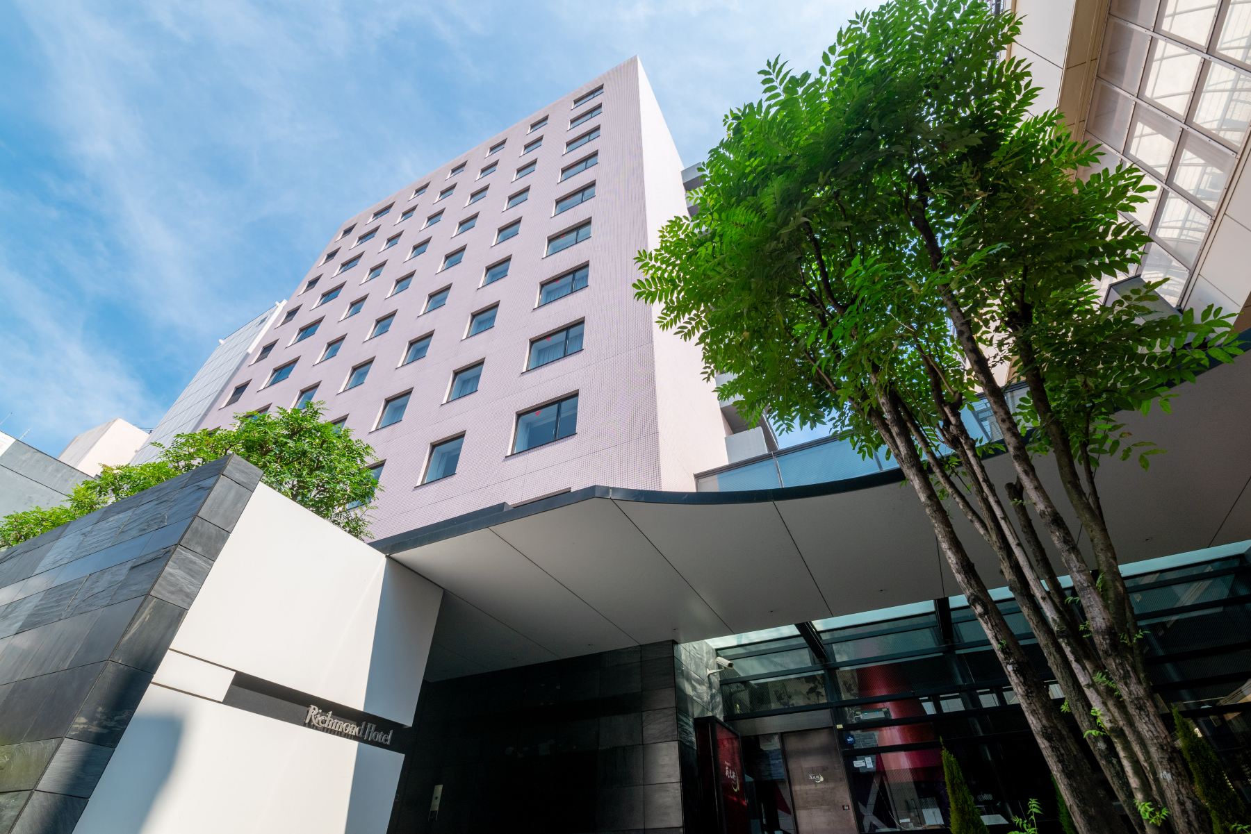 Richmond Hotel Kagoshima Tenmonkan Hoteles en Kagoshima