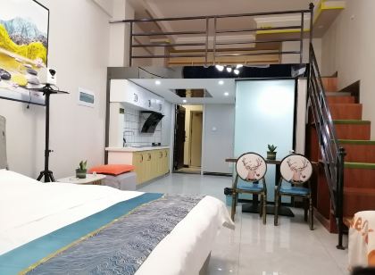 Changchun Stay at Tianxia Homestay