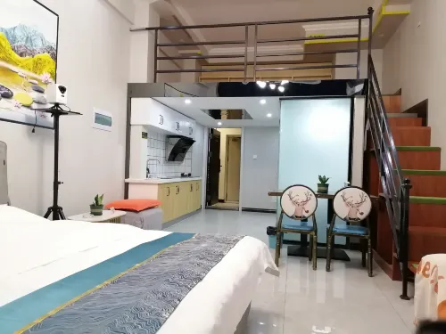 Changchun Stay at Tianxia Homestay