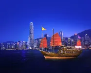 Four Seasons Hotel Hong Kong