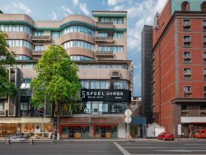 SFEEL Designer Hotel (Chengdu Shuhan Road Jinsha Ruins Branch)