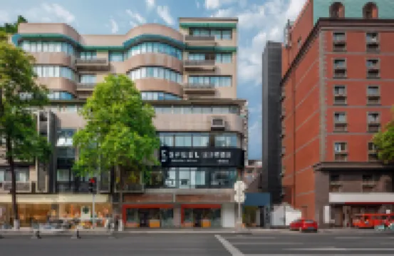 SFEEL Designer Hotel (Chengdu Shuhan Road Jinsha Ruins Branch) Hotels in der Nähe von Huangzhong Culture Square