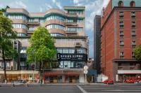 SFEEL Designer Hotel (Chengdu Shuhan Road Jinsha Ruins Branch) Hotels in Yipintianxia Geschäftsviertel