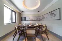 Sun Sky Landscape luxury family vacation courtyard hostel (Mount Jiuhua tourist transfer center)