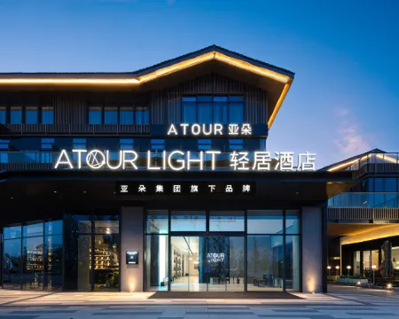 Cixi Sports Center Xinhefang Light Residence Hotel Hoteles en Cixi