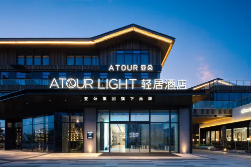 Cixi Sports Center Xinhefang Light Residence Hotel