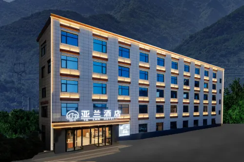 YA LAN HOTEL - con terme