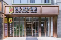Super 8 Collection Hotel (Beijing West Railway Station Daguanying Subway Station) Hotels in Xicheng District