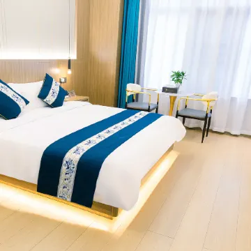 Dejiang Yasilan Smart Hotel (Renmin Park)