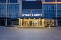 Kyriad Hotel (Linyi Yitang)