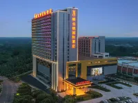 Vienna International Hotel (Wenchang) Hotels near Wenchang City Museum