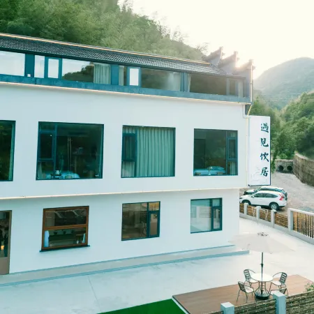 Meet Drinking House (Sichuan- line shop in southern Anhui Province)