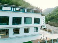 Meet Drinking House (Sichuan- line shop in southern Anhui Province)
