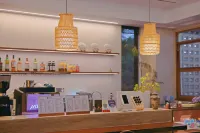 錦上·溪舍 HOTEL&CAFE&BAR度假美宿（崑山錦溪店） - 酒吧