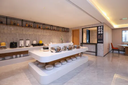 Qingmu Li Hotel (Nanjing Gaoli Jiaju Gang Xiaozhuang Subway Station) Отели рядом с достопримечательностью «Wumadu Cruise Terminal»