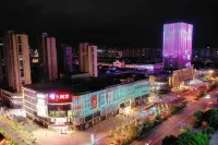 Manmei Hotel (taizhou Jiangyan sanshuiguangchang Plaza) - Romantic