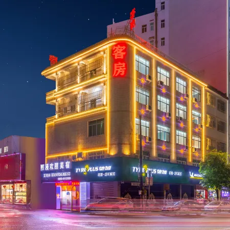 Ximan · Huanpeng Boutique Stay (Shanwei Urban Area Ermalu Food Street)
