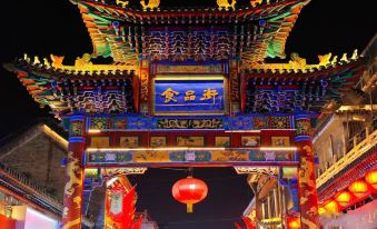 Shanxi Wenlv Xuting Hotel (Yingze Street Xinjian Road)