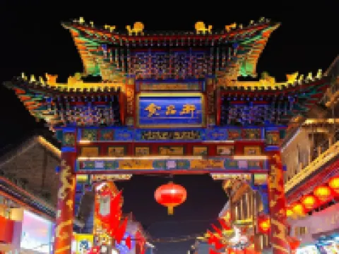 Shanxi Wenlv Flowerhome Hotel (Yingze Street Xinjian Road) 타이위안 호텔