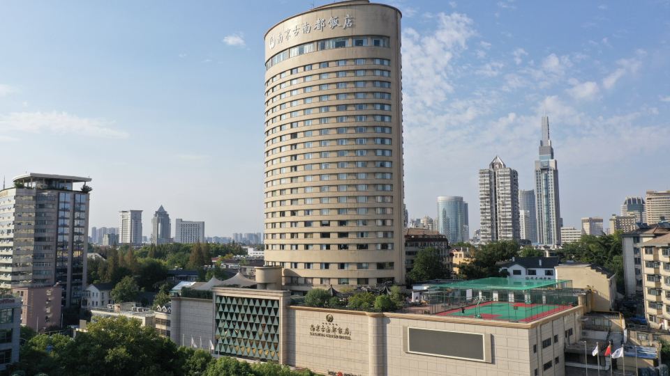 Nanjing Grand Hotel