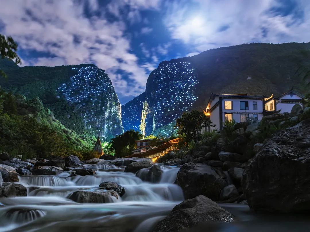 Dali Cangshan Shimenquan Hot Spring Resort Hotel - Dali