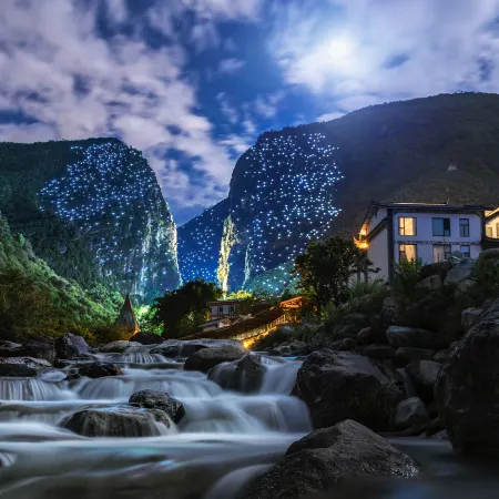 Dali CangShan Shimenquan Hot Spring Resort Hotel