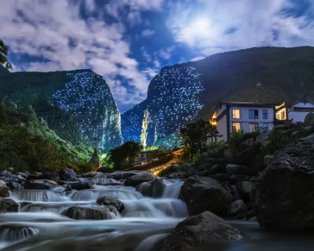 Dali CangShan Shimenquan Hot Spring Resort Hotel Hotels in Yangbi Yi Autonomous County