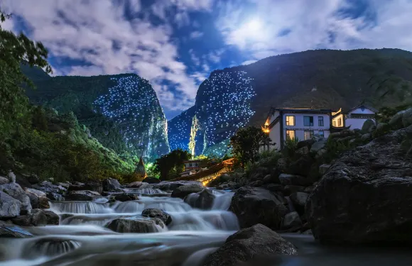 大理蒼山石門關溫泉度假酒店