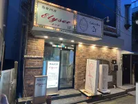 Guest House Sakae - Hostel Hotels near NIPPON PAPER CRECIA CO., LTD. Tokyo Mill