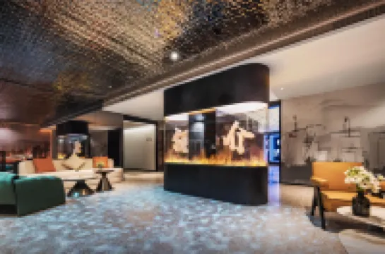 Shijie E-Sports Hotel (Chongqing Jiangbei International Airport)