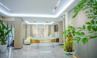 Qujing Pinshang Hotel