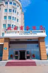 Erguna Muyun Business Hotel Hotels in Linjiang Village