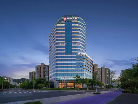 Kyriad Marvelous Hotel Отели рядом с достопримечательностью «Xin'anjiang Hydropower Station»